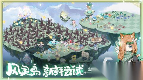 2025好玩的合成游戏大全 必玩的合成游戏推荐