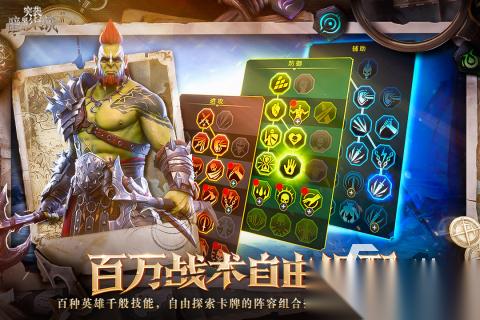 2025经典的暗影游戏榜单 耐玩的暗影游戏盘点