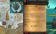 魔兽世界阿莱克丝塔萨的恩赐任务怎么做