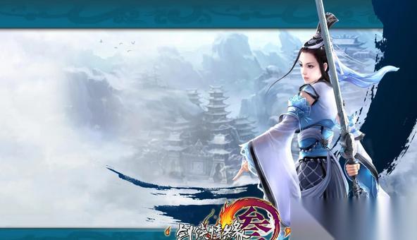 剑网三巨兽血怎么获取 巨兽血有什么用