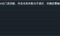 梦幻西游五级称谓攻略无底洞
