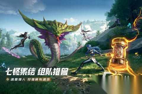 2025耐玩的动画游戏榜单 经典的动画游戏有哪些