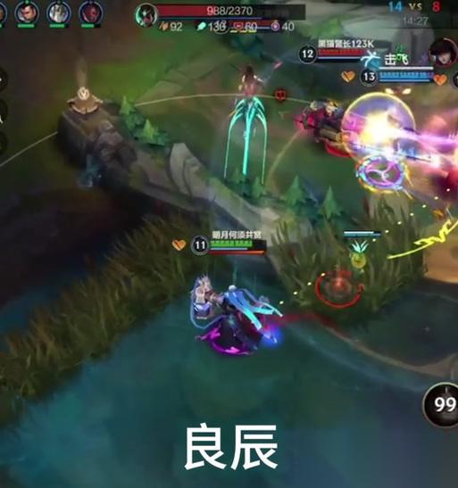 手游英雄联盟中英雄乌鸦的获取方法是什么 获取难度怎么