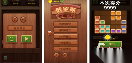 俄罗斯免费游戏有哪些 2025流行的俄罗斯手游下载分享
