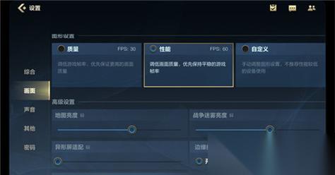 英雄联盟的样式更改有什么方法