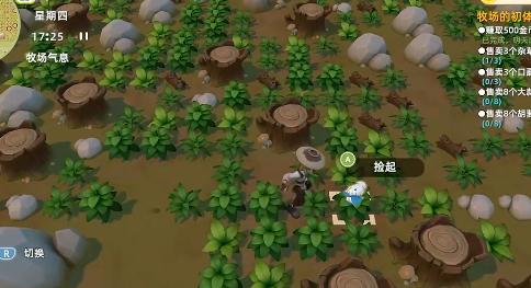 牧场气息小精灵怎么送礼喜好攻略