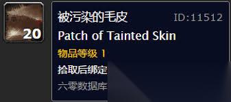 长生天机降世中灰皮野猪怎么打