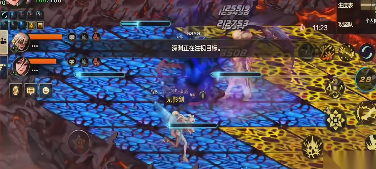 DNF 手游安图恩 BOSS 机制全攻略 吃透这 3 个关键，告别炸团