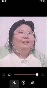 工学云岗位填错如何处理