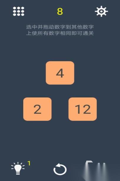 1～2年级数学小游戏盘点2025 1～2年级数学小游戏下载