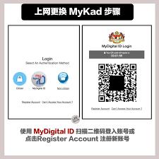 mydeaf官网怎么登录