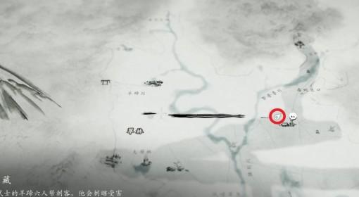 羊蹄山之魂 吉祥天护身符获取教程