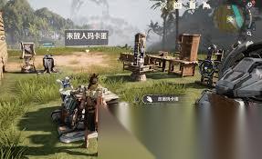 荒野起源什么时候在8月上线