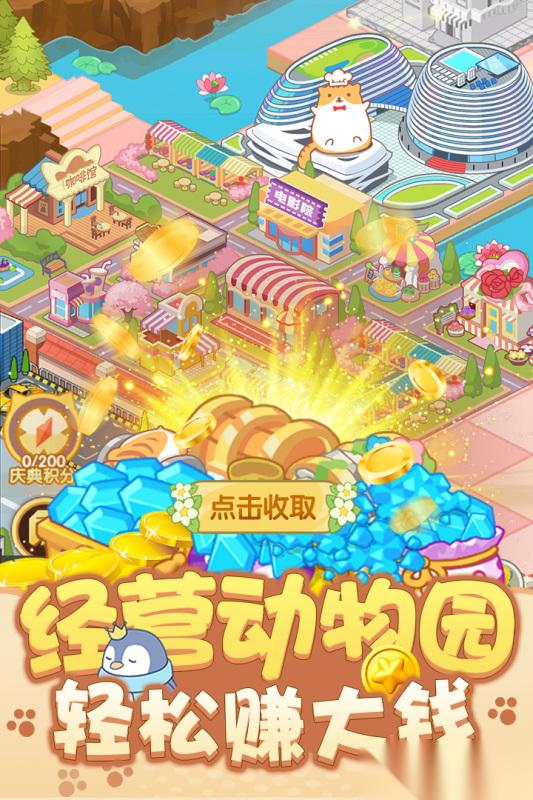 2025好玩还消磨时间的游戏有哪些 无聊时候可以玩玩的游戏汇总