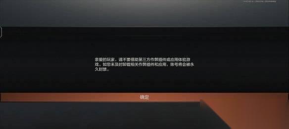 暗区突围Qc小澈深度解读与实战笔记