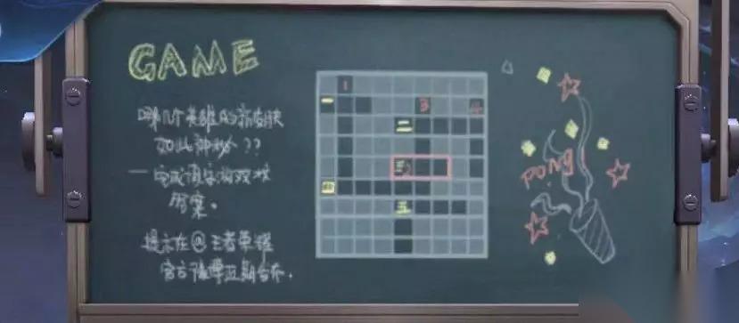 王者荣耀 SNK三英雄皮肤曝光