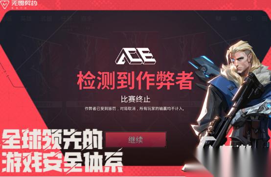 热门的腾讯手机游戏 2025高人气腾讯手游下载