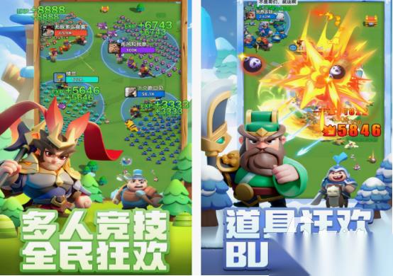 多人联机手机小游戏推荐 2025火爆的联机小游戏大全