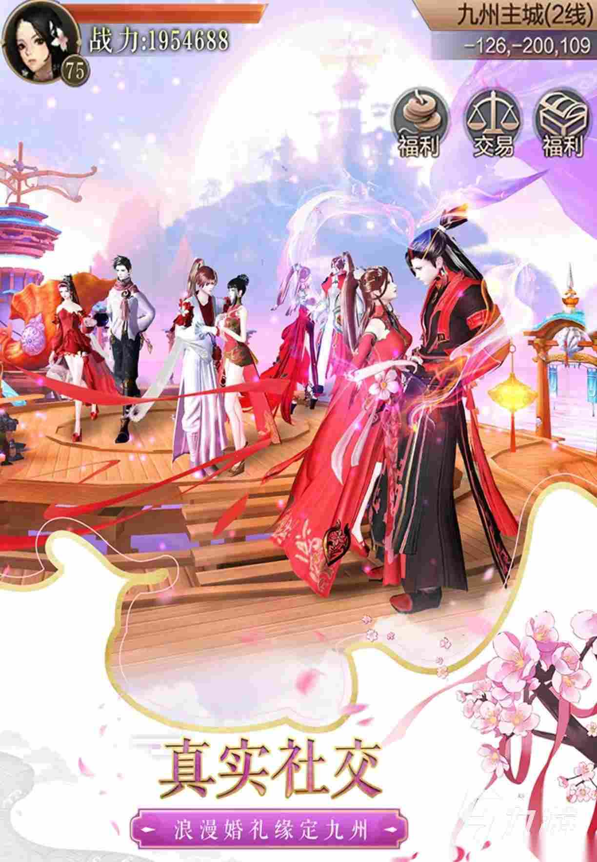 经典耐玩的天空游戏都有哪些 值得玩的天空手游大全2025