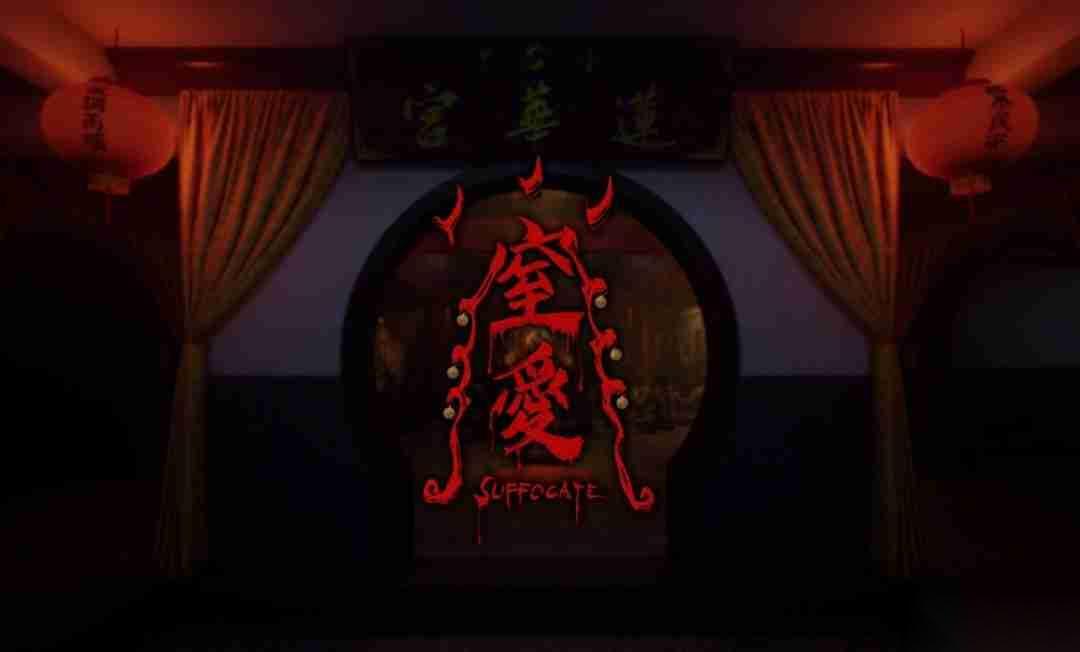 顽皮牛团队首作恐怖游戏 窒爱SUFFOCATE 发售日期宣布
