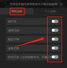 悟饭游戏厅如何修改名字