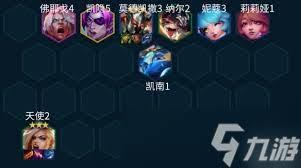 金铲铲之战s15露露技能效果如何
