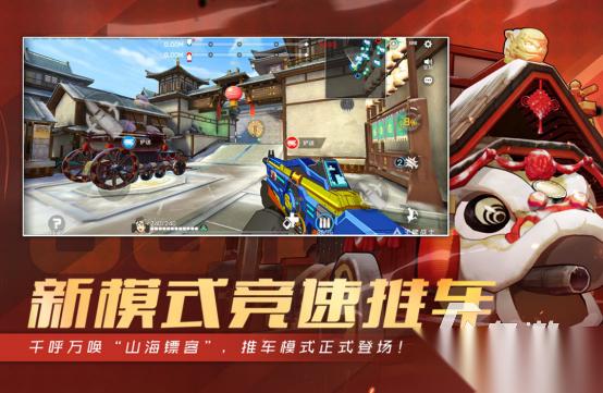 高人气的十大fps游戏排行有哪些 流行的fps手游下载分享2025