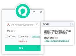 视频号怎么拒收私信