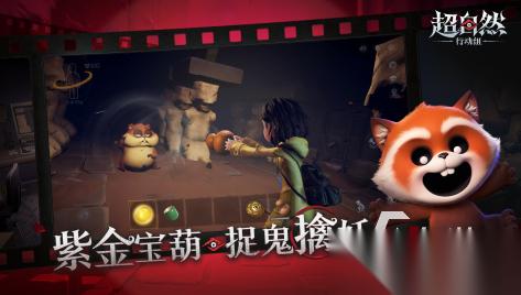 最激烈的生存战争大全游戏推荐2025 人气最高的生存竞争手游大盘点