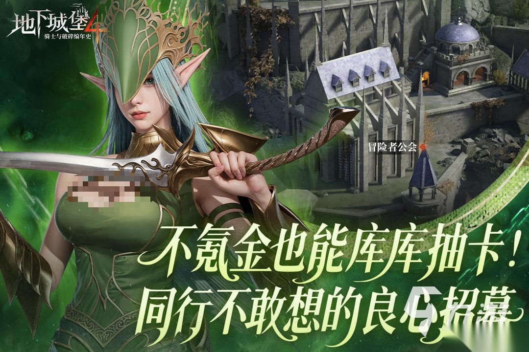 3d卡牌游戏合集大全 2025高品质的3D卡牌游戏有哪些