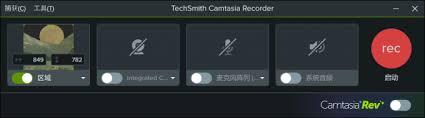 Camtasia录制出现错误的原因是什么