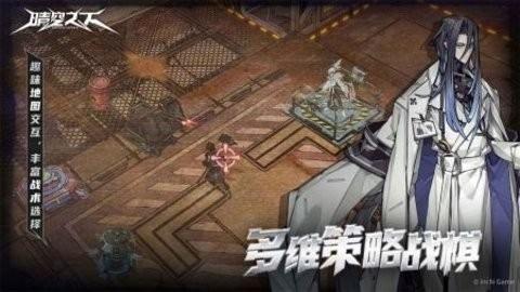 晴空之下可用兑换码合集 晴空之下2025最新真实可用兑换码一览