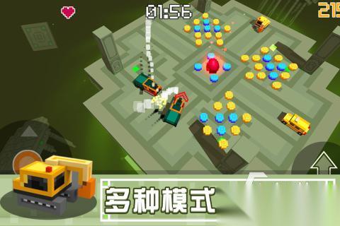 2025有意思的三人互动小游戏在哪里 必玩的三人互动小游戏大全