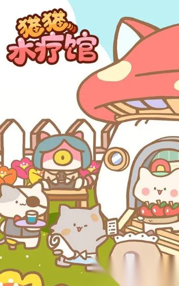 火爆的猫咪游戏模拟器下载介绍2025 优质的猫咪模拟器游戏分享