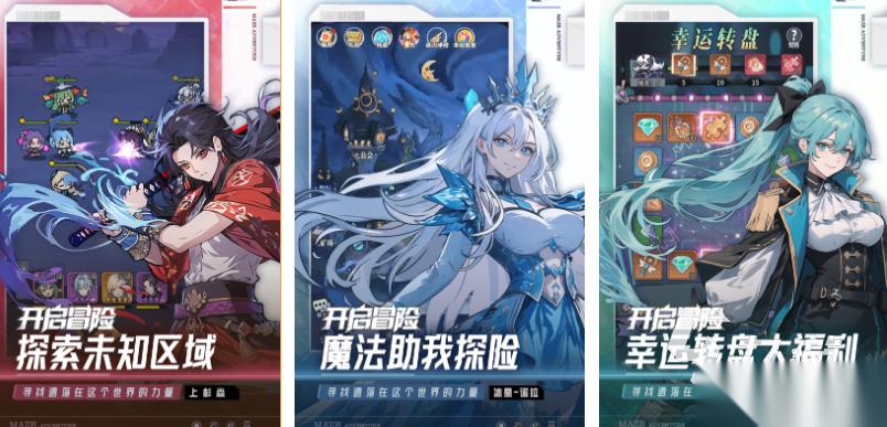 十大良心放置手游下载排行 免费的放置类游戏合集2025