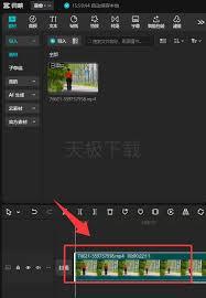剪映怎么添加打斗音效
