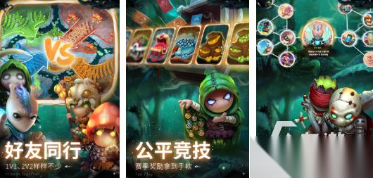 类似墨战的游戏有哪些 有趣的塔防游戏合集2025