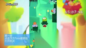 割绳子2沙漠大坝第19关通关方法