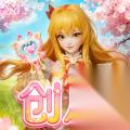 创造与魔法秘籍 创造与魔法炼金攻略