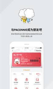 CGV电影app如何买到便宜票