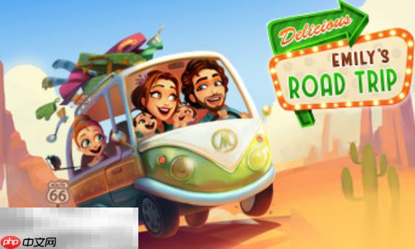 Delicious兑换码有什么 Delicious Emily's Road Trip最新2025兑换码