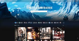 如何在线制作ai生成图片