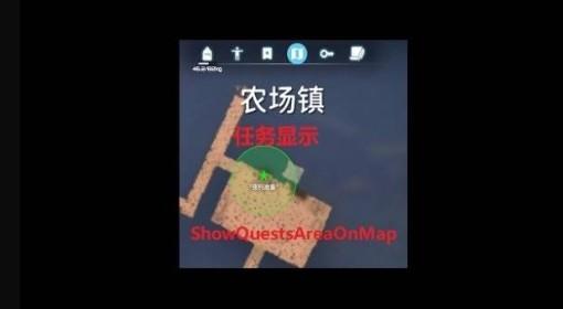 逃离鸭科夫 地图显示任务MOD分享