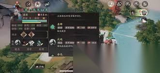 三国望神州关羽图文攻略怎么玩