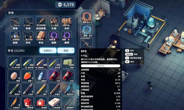 逃离鸭科夫农场镇神秘boss怎么打 逃离鸭科夫农场镇神秘boss打法攻略