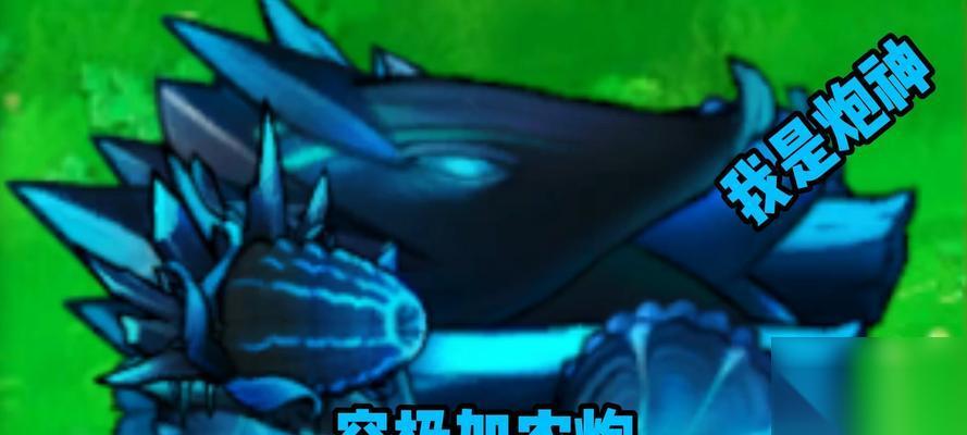部落冲突加农炮融合怎么弄 融合步骤和效果怎么