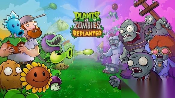 植物大战僵尸 重植版 新版本上线 修复核心问题