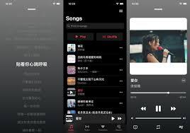 爱酷音乐如何绑定歌单