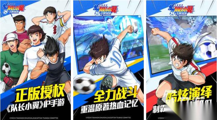 非回合制的网游下载合集 好玩的网络游戏有哪些2025