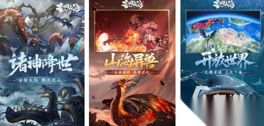 自由度最高的手游有哪些 必玩的高自由度游戏前五2025